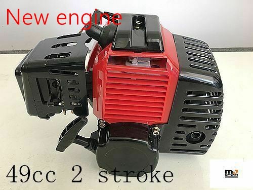 49cc Mini Farm Quad Bike, ATV Buggy Kids, 4 Wheeler Pocket, Pit Dirt Bike in Red